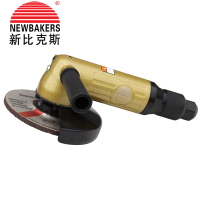 黑莓9800全套白色原装手机壳 经典重塑，焕新出发