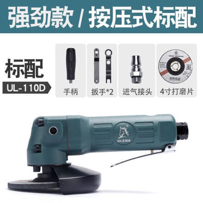 锐力马官方旗舰店 风动与电动工具制造领域的专业力量